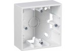 Simon 1590751-030 Коробка подъемная на 1 пост, белый, S15