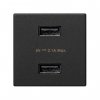 Simon K126E-14 Зарядное устройство USB A+A 10W, 230В