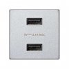 Simon K126E-8 Зарядное устройство USB A+A 10W, 230В