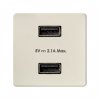 Simon 2701096-031 Зарядное устройство 2xUSB 10W, 230В
