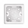 Simon 8200750-030 Коробка подъемная на 1 пост, белый, S82D