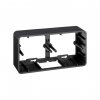 Simon R450-14 Подъемная коробка на 2 поста, графит, K45, Connect
