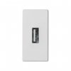 Simon K128B-9 Розетка узкая USB 2.0 (передача данных), белый, K45, Connect