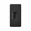 Simon 2701097-038 Зарядное устройство USB узкое 10W, 230В