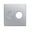 Simon 82082-33 Накладка для стерео аудиорозетки, алюминий, S82