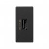 Simon K126C-14 Зарядное устройство узкое USB A 7.5W, 230В