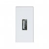 Simon 2701090-030 Розетка USB 2.0 (передача данных) узкая