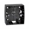 Simon 82750-38 Коробка подъемная узкая на 1 пост, графит, S82